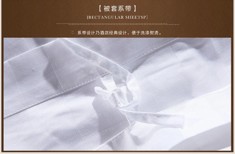經典設計，便于洗滌熨燙