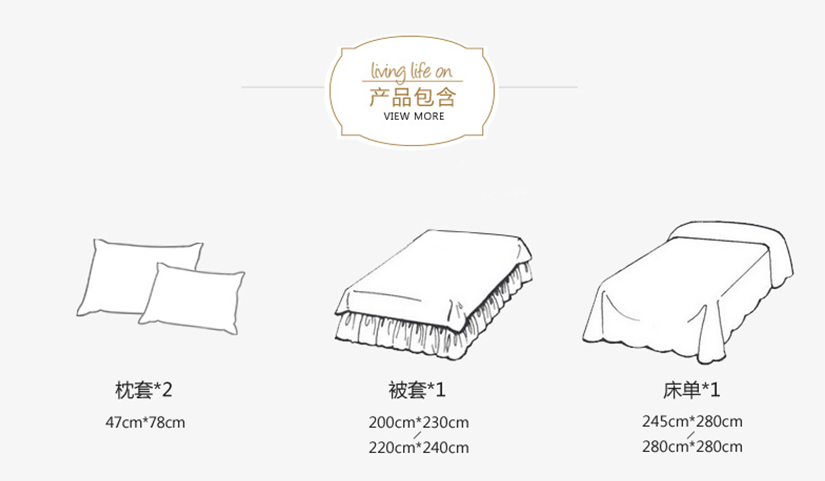 精致做工，整齊