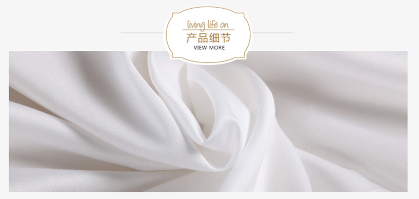產品包含產品，特點