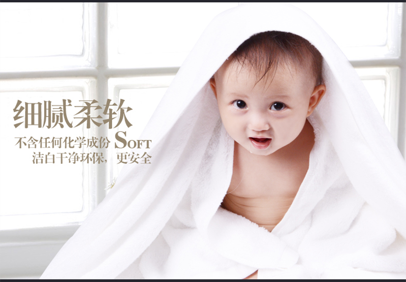 細膩柔軟，不含任何化學(xué)成分