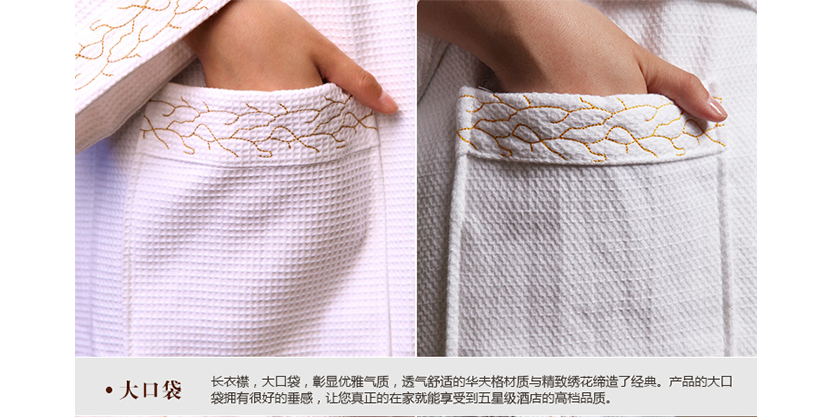 大口袋，彰顯優(yōu)雅氣質(zhì)