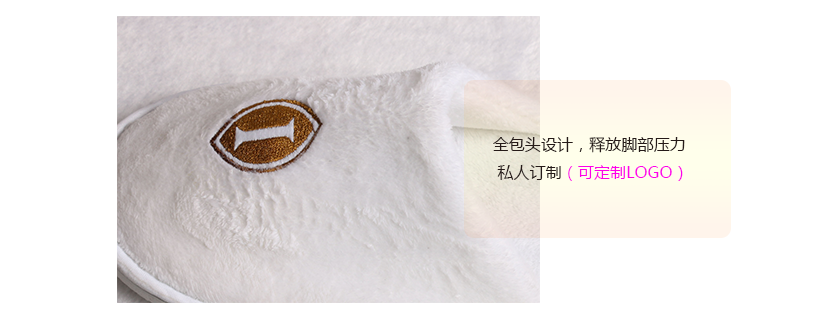 全包頭設計，釋放腳部壓力