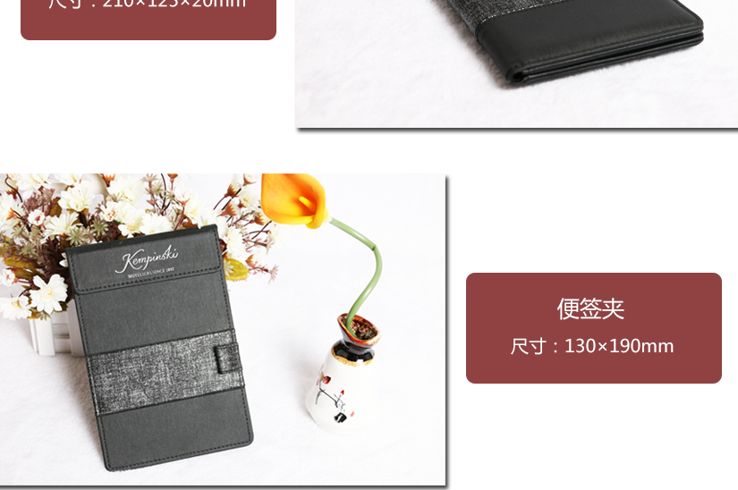 收銀夾的展示效果