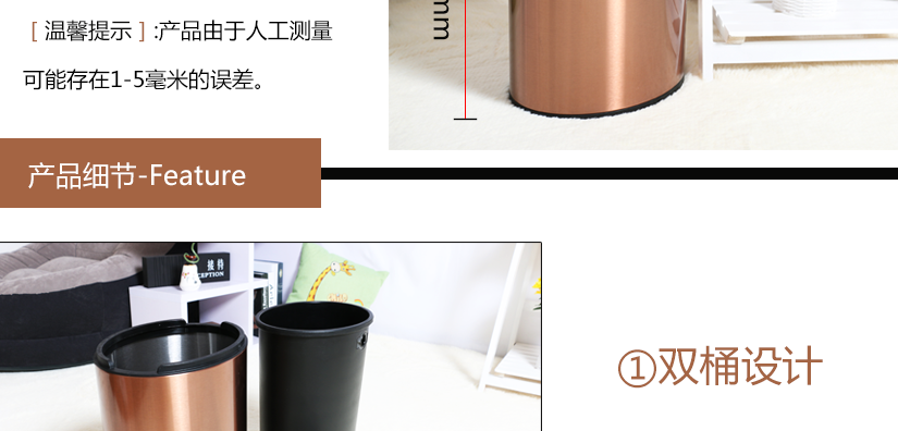 產(chǎn)品屬人工測(cè)量，可能存在誤差