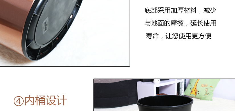 外桶鋼圈，圓潤光滑不傷手，使用更安全