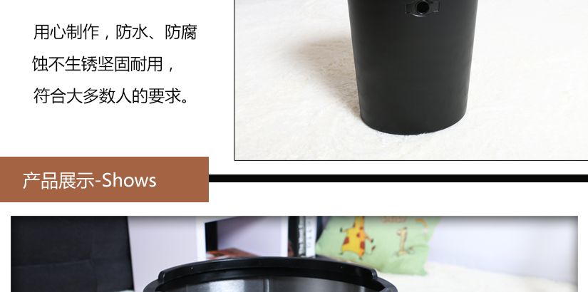 底座，減少摩擦，使用周期長