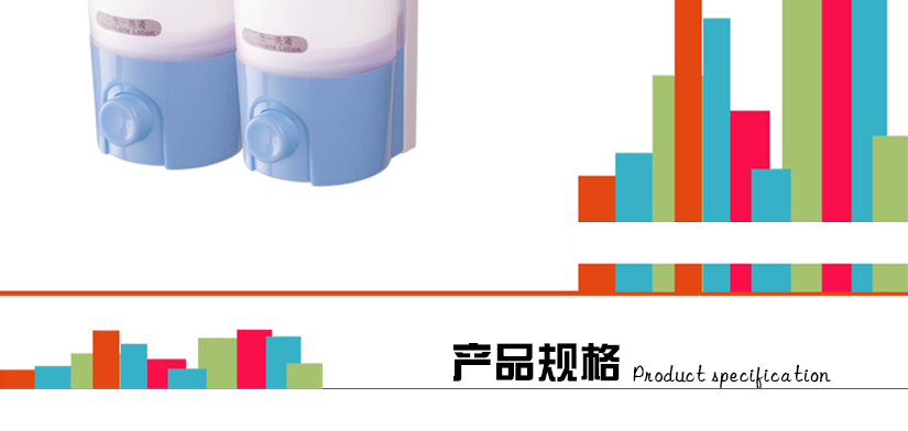 美觀大方