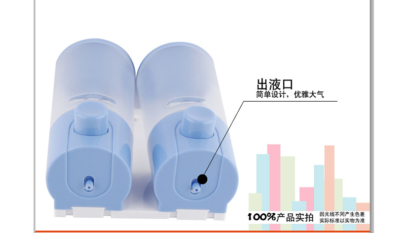 簡單設計，優雅美觀