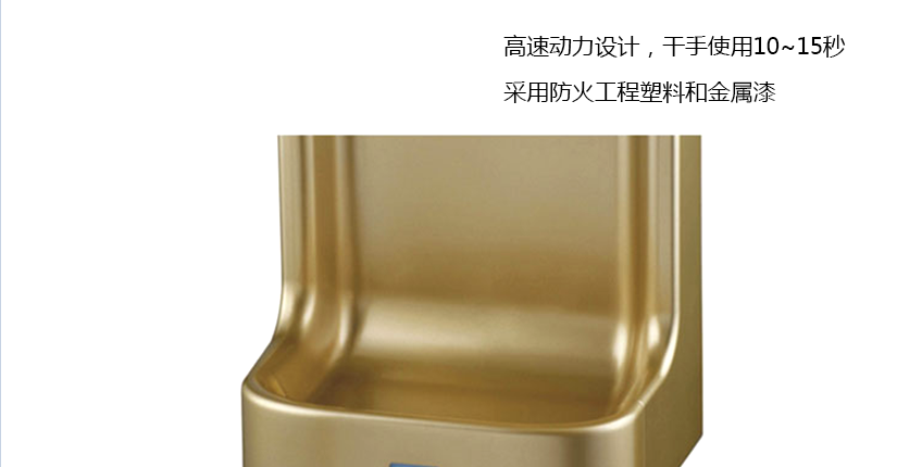 靜享美好生活