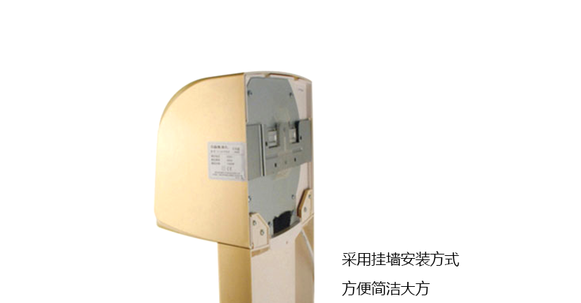 感應范圍更廣更靈敏