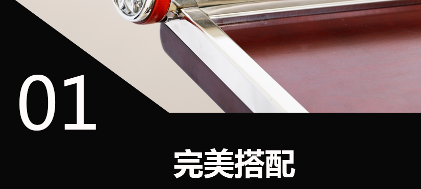 提升產品多樣性
