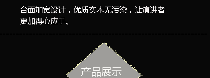 鈦金材質