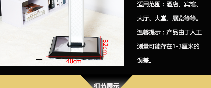 關(guān)于指示牌的介紹