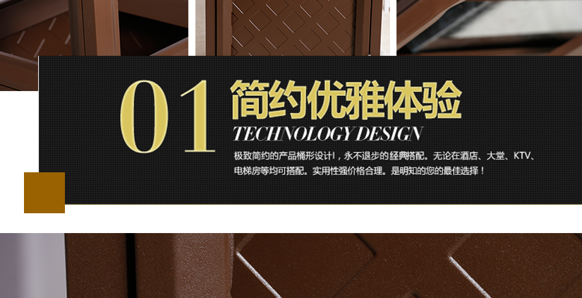 簡約大方的外觀造型，適用多種場合