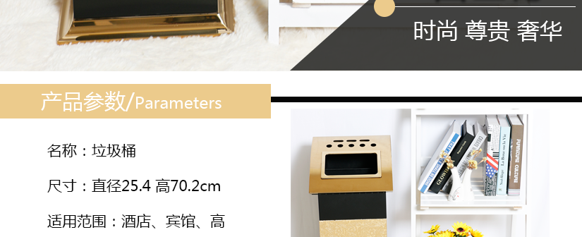 產品參數，使用范圍廣泛