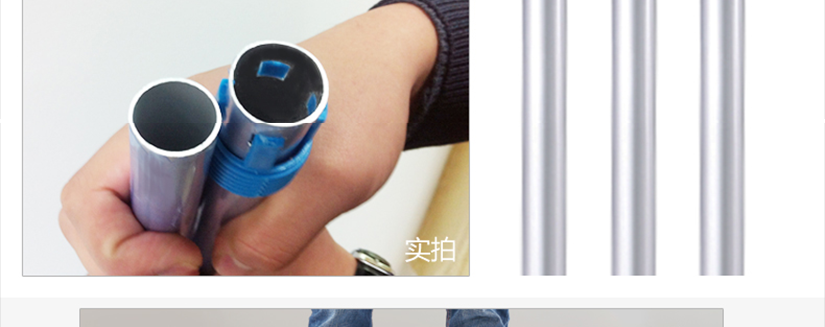 更輕，更強韌加強型鋁合金管