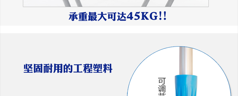 承載力大，使用壽命長