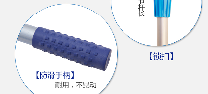 防滑手柄，耐用，不晃動