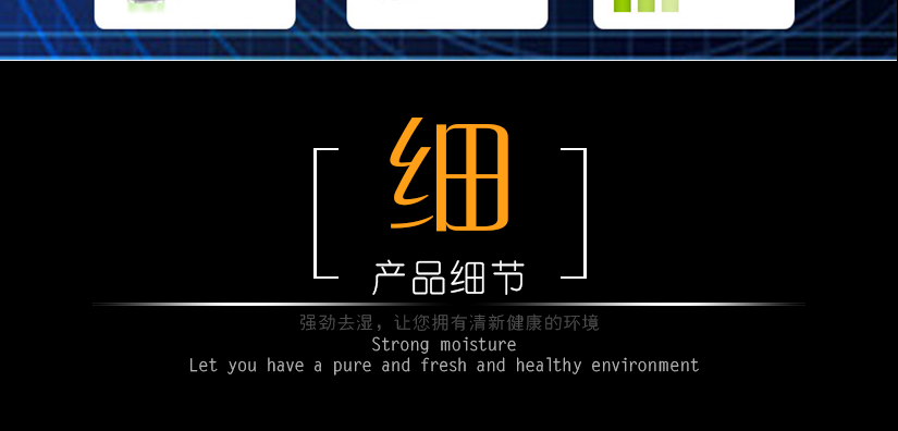 手提柄設(shè)計(jì)
