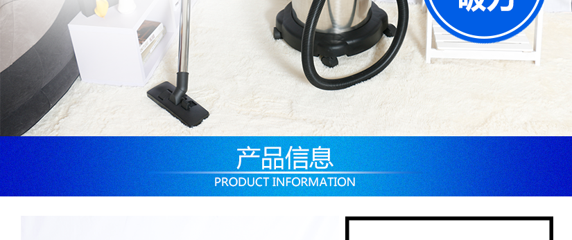 高端工業(yè)吸塵吸水機(jī)