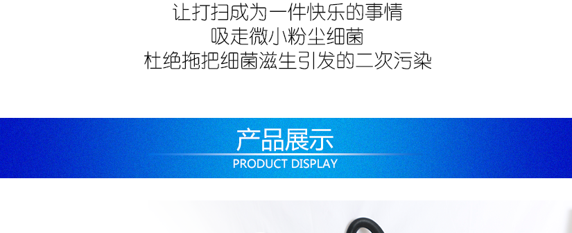 細(xì)節(jié)說明