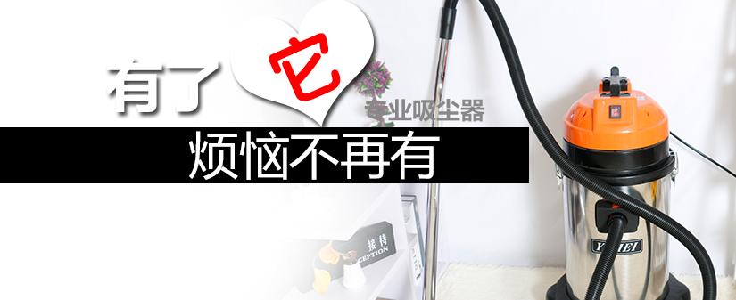 高端工藝，優(yōu)質(zhì)材質(zhì)