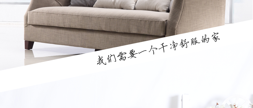 先進(jìn)制作工藝，細(xì)節(jié)呈現(xiàn)