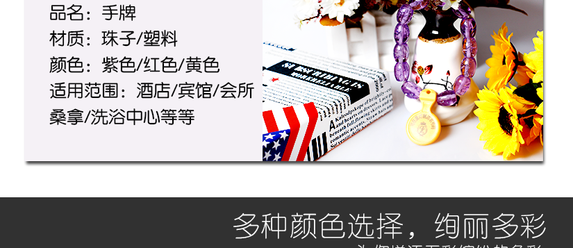 產(chǎn)品參數(shù)