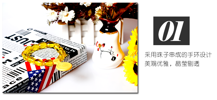 珠子手環(huán)設(shè)計，簡約而不簡單