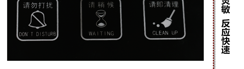 精品品質(zhì)