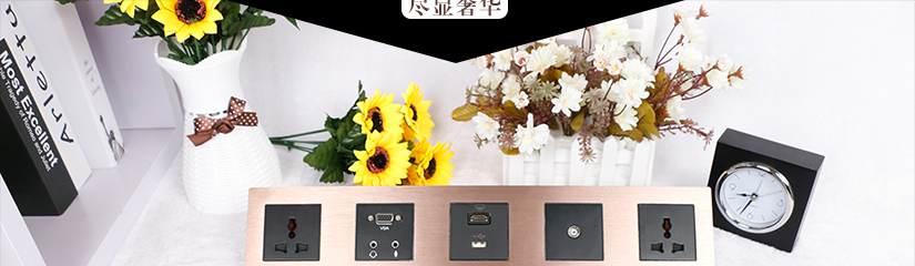 給您安全環保