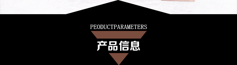 親密的接觸，都為之驕傲