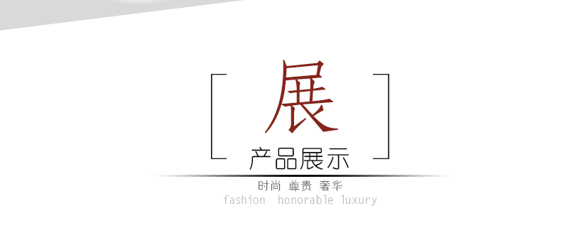鋼架的結(jié)構(gòu)，多年使用不變形