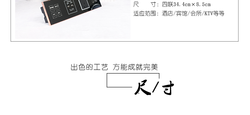 給您一個了解它的詳情