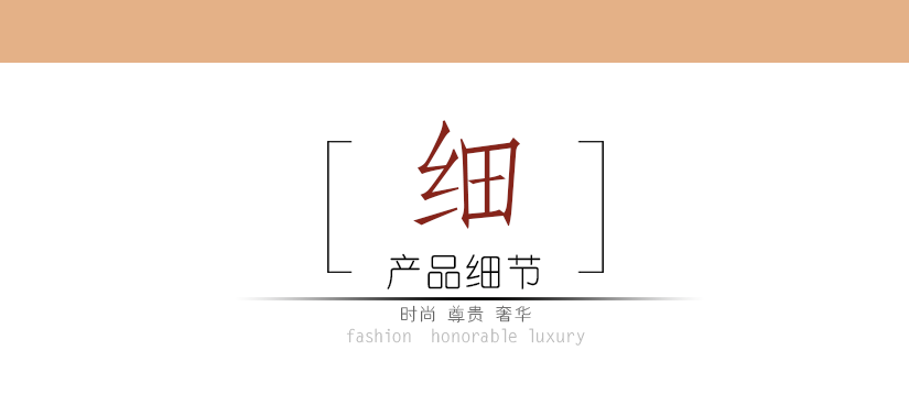 酒店定制開關(guān)