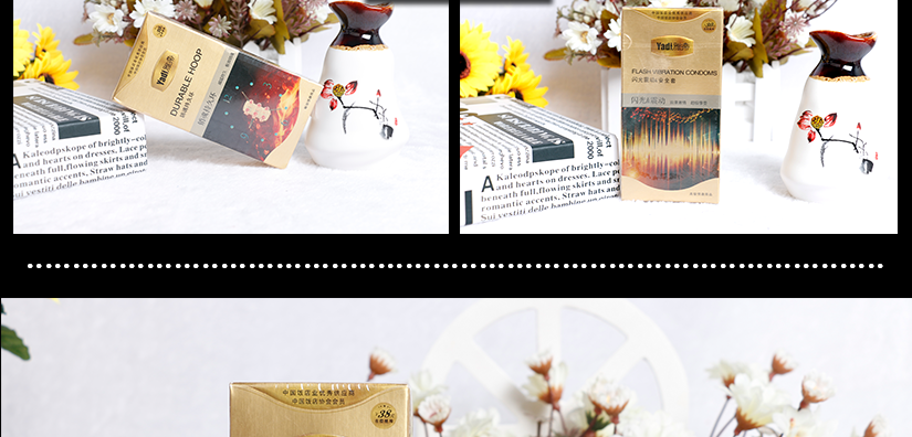 閃光震動(dòng)套展示