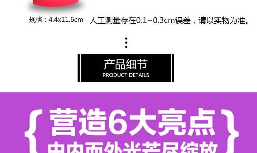 重塑受損發(fā)芯