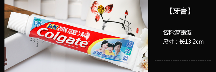健康護(hù)齒，持久保持口氣清新
